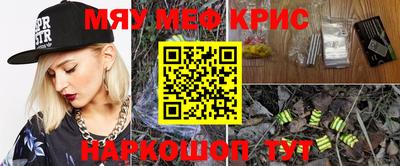 гашишное масло Бузулук