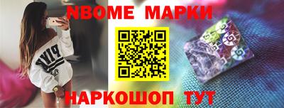 гашишное масло Бузулук