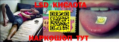MDMA Бугуруслан