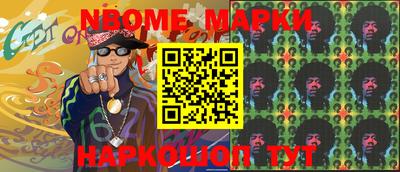 MDMA Бугуруслан