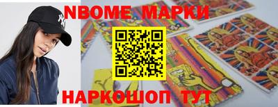 MDMA Бугуруслан