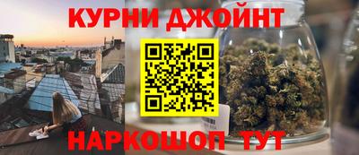 MDMA Бугуруслан