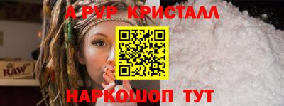 гашишное масло Бузулук