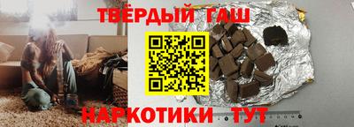 спиды Славгород