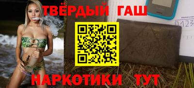 мефедрон VHQ Будённовск