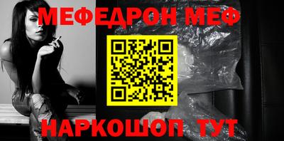 гашишное масло Бузулук